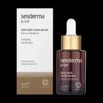 Anti- Dark Circle Serum